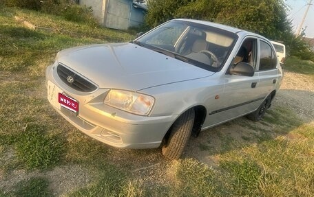 Hyundai Accent II, 2009 год, 550 000 рублей, 1 фотография