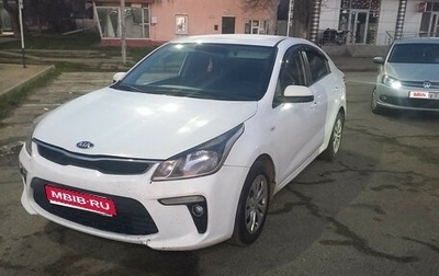KIA Rio IV, 2019 год, 755 000 рублей, 1 фотография