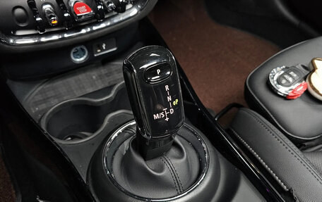 MINI Clubman, 2023 год, 1 900 000 рублей, 14 фотография