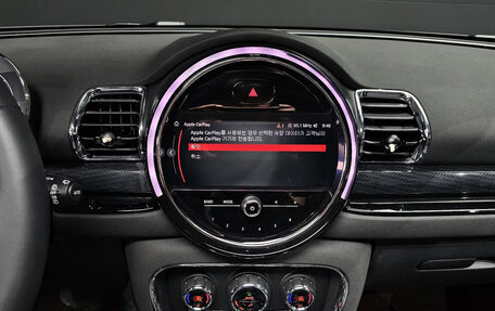 MINI Clubman, 2023 год, 1 900 000 рублей, 11 фотография