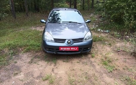Renault Symbol I, 2006 год, 250 000 рублей, 1 фотография