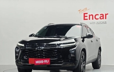 Chevrolet Trax, 2023 год, 1 300 000 рублей, 1 фотография