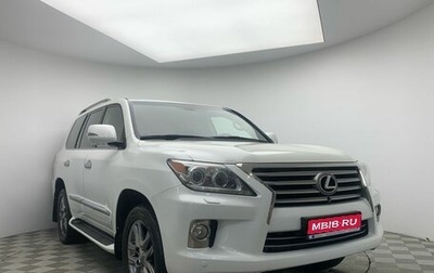 Lexus LX III, 2012 год, 3 699 000 рублей, 1 фотография