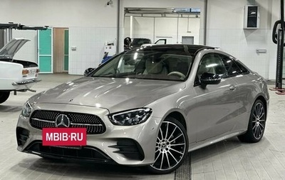Mercedes-Benz E-Класс, 2021 год, 5 300 000 рублей, 1 фотография