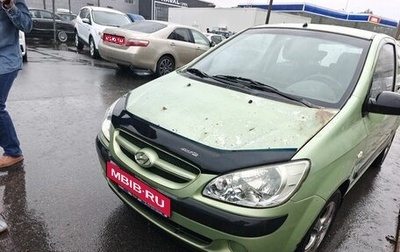 Hyundai Getz I рестайлинг, 2007 год, 309 000 рублей, 1 фотография