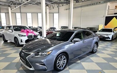 Lexus ES VII, 2015 год, 2 799 000 рублей, 1 фотография