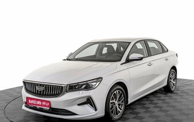 Geely Emgrand, 2024 год, 1 850 000 рублей, 1 фотография