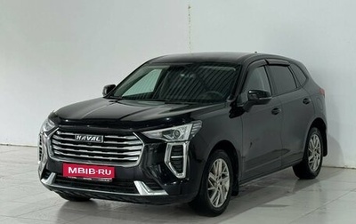 Haval Jolion, 2024 год, 1 510 000 рублей, 1 фотография