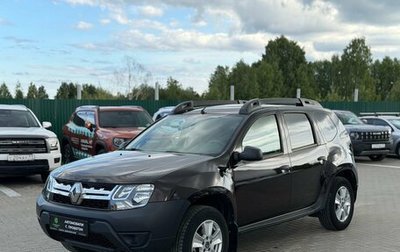Renault Duster I рестайлинг, 2017 год, 1 550 000 рублей, 1 фотография