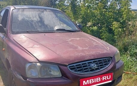 Hyundai Accent II, 2008 год, 250 000 рублей, 5 фотография
