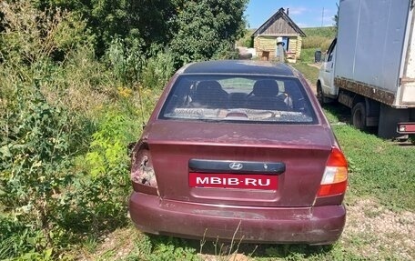 Hyundai Accent II, 2008 год, 250 000 рублей, 6 фотография