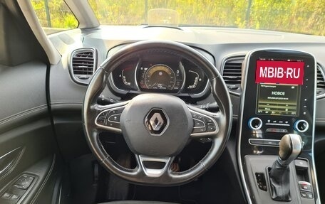 Renault Scenic IV, 2017 год, 1 520 000 рублей, 8 фотография