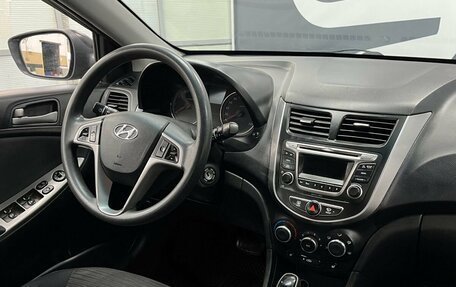 Hyundai Solaris II рестайлинг, 2015 год, 999 900 рублей, 9 фотография