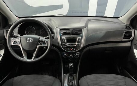 Hyundai Solaris II рестайлинг, 2015 год, 999 900 рублей, 8 фотография