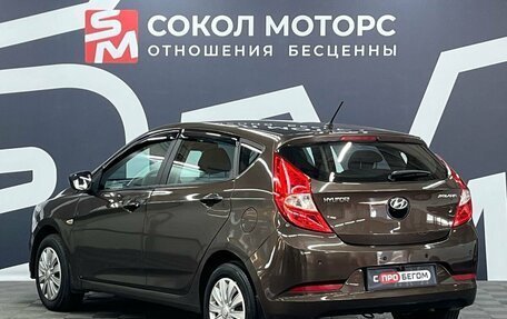 Hyundai Solaris II рестайлинг, 2015 год, 999 900 рублей, 4 фотография