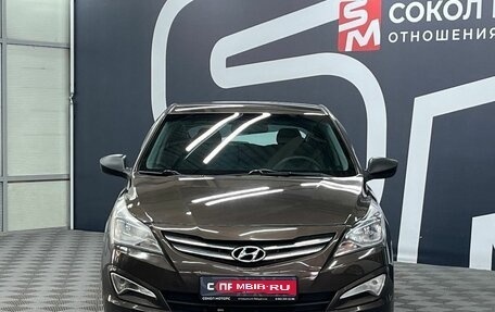 Hyundai Solaris II рестайлинг, 2015 год, 999 900 рублей, 2 фотография