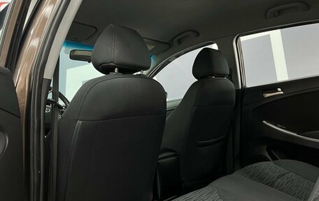 Hyundai Solaris II рестайлинг, 2015 год, 999 900 рублей, 16 фотография