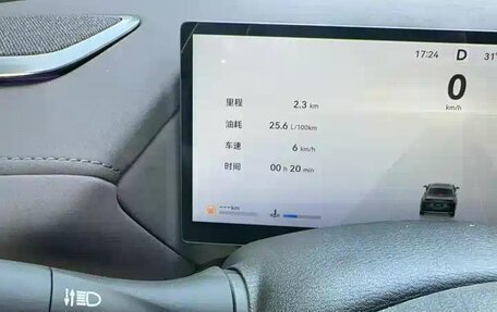 Nissan Teana, 2025 год, 2 990 000 рублей, 17 фотография