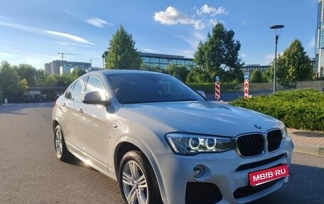 BMW X4, 2016 год, 3 570 000 рублей, 5 фотография