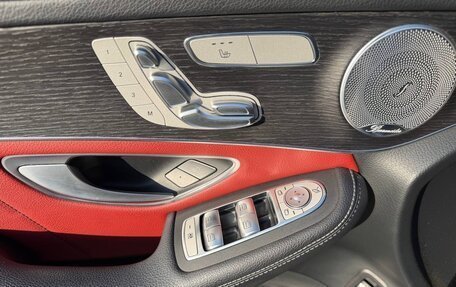 Mercedes-Benz GLC Coupe, 2020 год, 6 200 000 рублей, 40 фотография