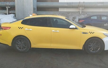 KIA Optima IV, 2019 год, 789 000 рублей, 4 фотография