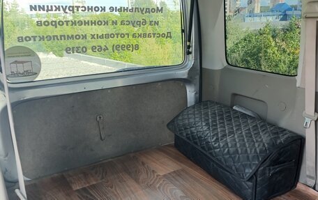 Daihatsu Atrai, 2017 год, 850 000 рублей, 7 фотография