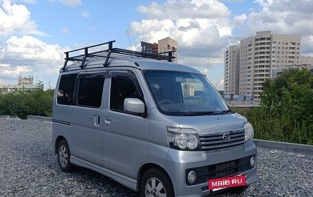 Daihatsu Atrai, 2017 год, 850 000 рублей, 2 фотография