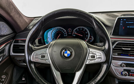 BMW 7 серия, 2017 год, 3 800 000 рублей, 24 фотография