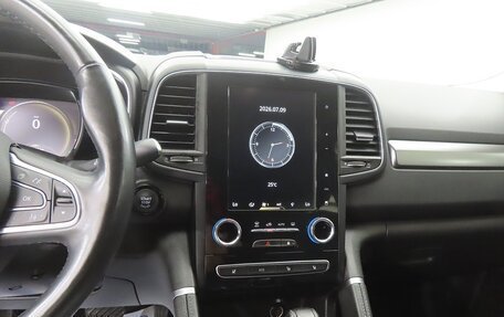 Renault Samsung QM6, 2022 год, 1 770 000 рублей, 9 фотография