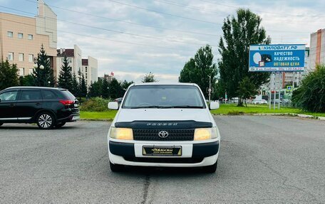 Toyota Probox I, 2003 год, 399 999 рублей, 3 фотография