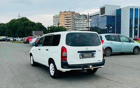 Toyota Probox I, 2003 год, 399 999 рублей, 8 фотография