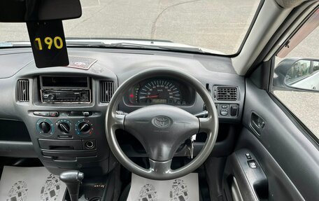 Toyota Probox I, 2003 год, 399 999 рублей, 19 фотография