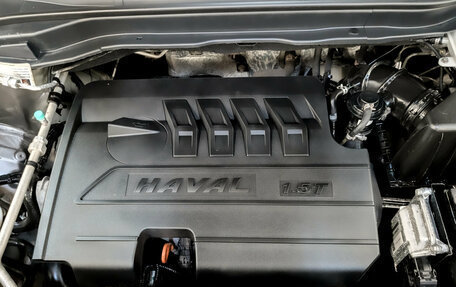 Haval H6, 2017 год, 1 450 000 рублей, 9 фотография