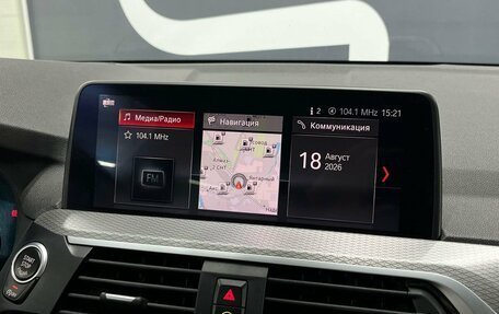 BMW X3, 2019 год, 3 699 900 рублей, 10 фотография
