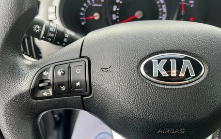 KIA Sportage III, 2014 год, 1 481 200 рублей, 20 фотография
