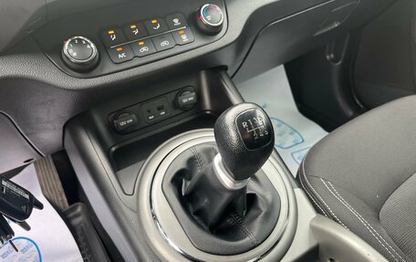 KIA Sportage III, 2014 год, 1 481 200 рублей, 24 фотография