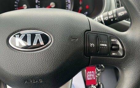 KIA Sportage III, 2014 год, 1 481 200 рублей, 21 фотография