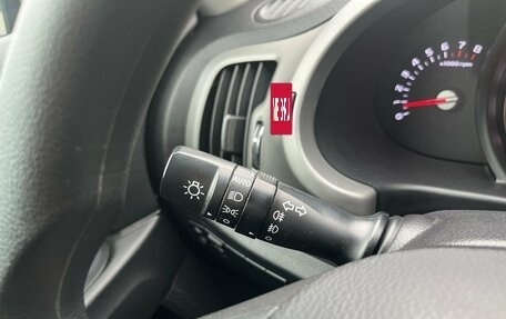KIA Sportage III, 2014 год, 1 481 200 рублей, 19 фотография