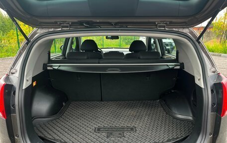 KIA Sportage III, 2014 год, 1 481 200 рублей, 26 фотография