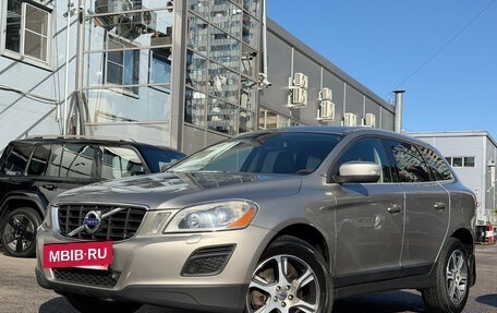 Volvo XC60 II, 2012 год, 1 425 000 рублей, 3 фотография