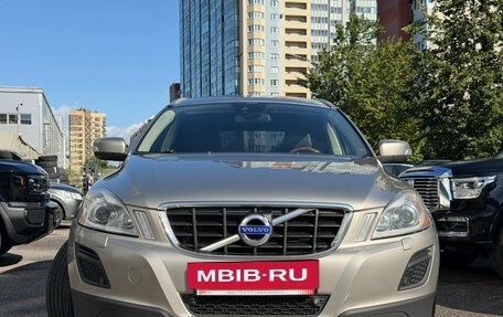 Volvo XC60 II, 2012 год, 1 425 000 рублей, 2 фотография