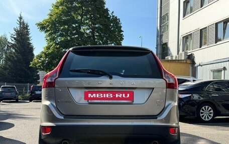 Volvo XC60 II, 2012 год, 1 425 000 рублей, 5 фотография