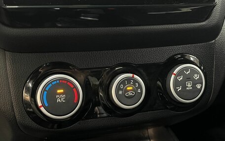 KIA Rio III рестайлинг, 2015 год, 1 099 900 рублей, 11 фотография