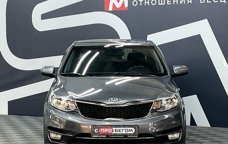 KIA Rio III рестайлинг, 2015 год, 1 099 900 рублей, 2 фотография