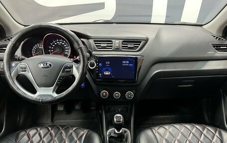 KIA Rio III рестайлинг, 2015 год, 1 099 900 рублей, 8 фотография