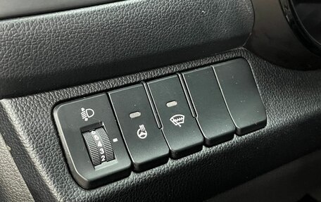 KIA Rio III рестайлинг, 2015 год, 1 099 900 рублей, 13 фотография