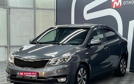 KIA Rio III рестайлинг, 2015 год, 1 099 900 рублей, 3 фотография