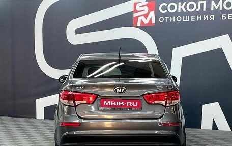 KIA Rio III рестайлинг, 2015 год, 1 099 900 рублей, 5 фотография