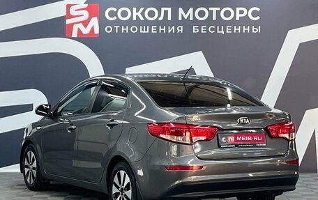 KIA Rio III рестайлинг, 2015 год, 1 099 900 рублей, 4 фотография