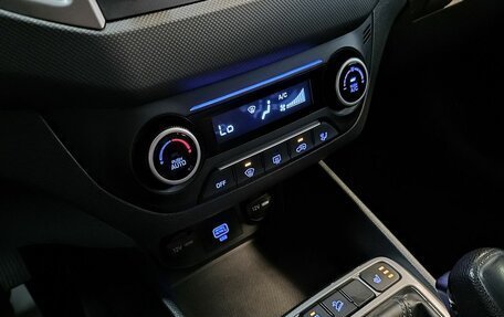Hyundai Creta I рестайлинг, 2019 год, 1 899 000 рублей, 6 фотография